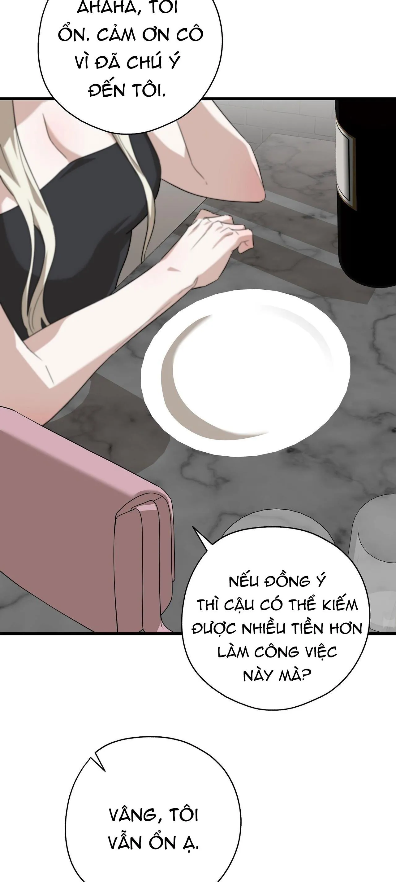 HỢP ĐỒNG KẸO NGỌT Chapter 42 Trang 12