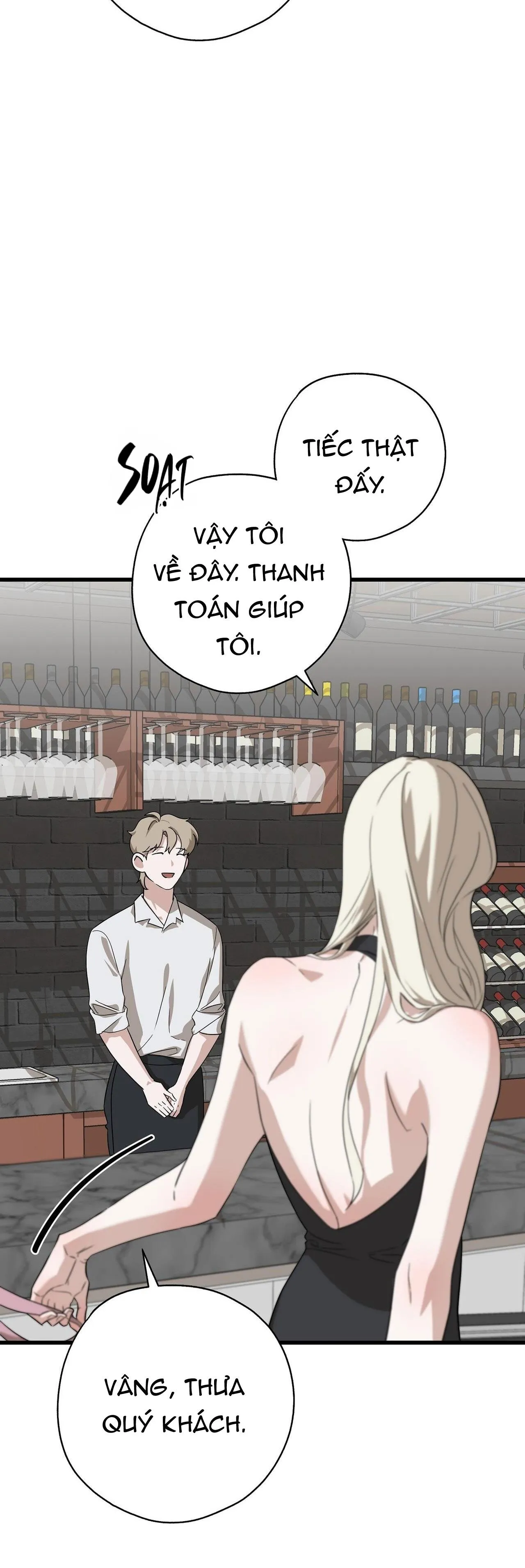 HỢP ĐỒNG KẸO NGỌT Chapter 42 Trang 13