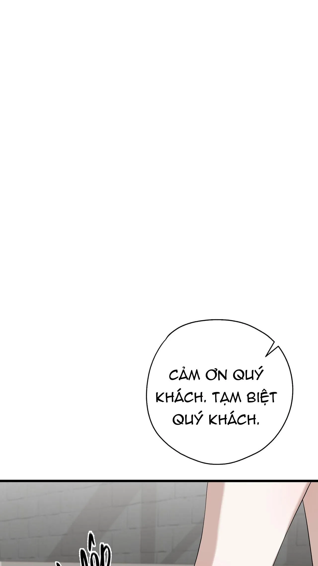 HỢP ĐỒNG KẸO NGỌT Chapter 42 Trang 14