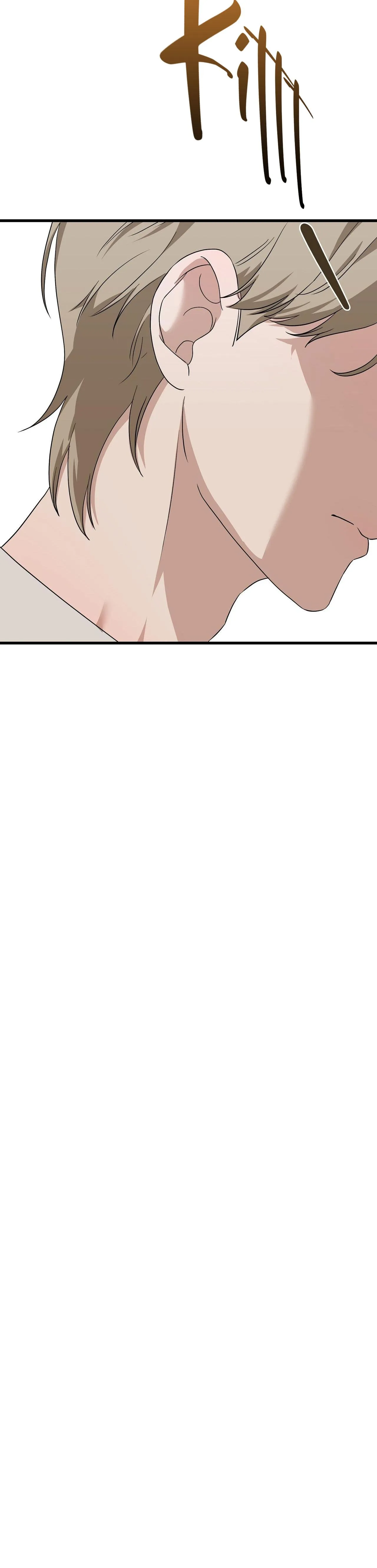 HỢP ĐỒNG KẸO NGỌT Chapter 43 Trang 58