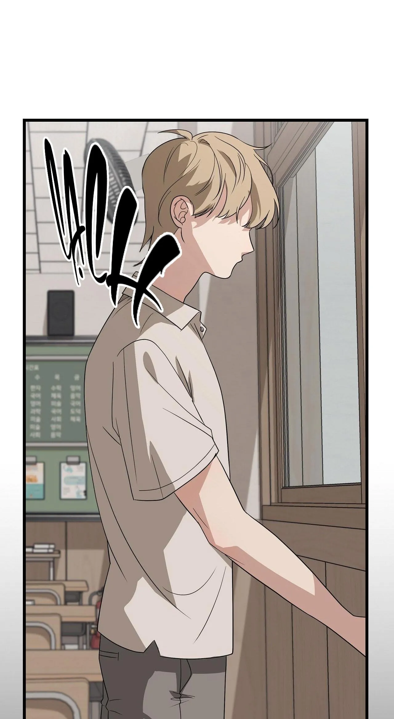 HỢP ĐỒNG KẸO NGỌT Chapter 43 Trang 59