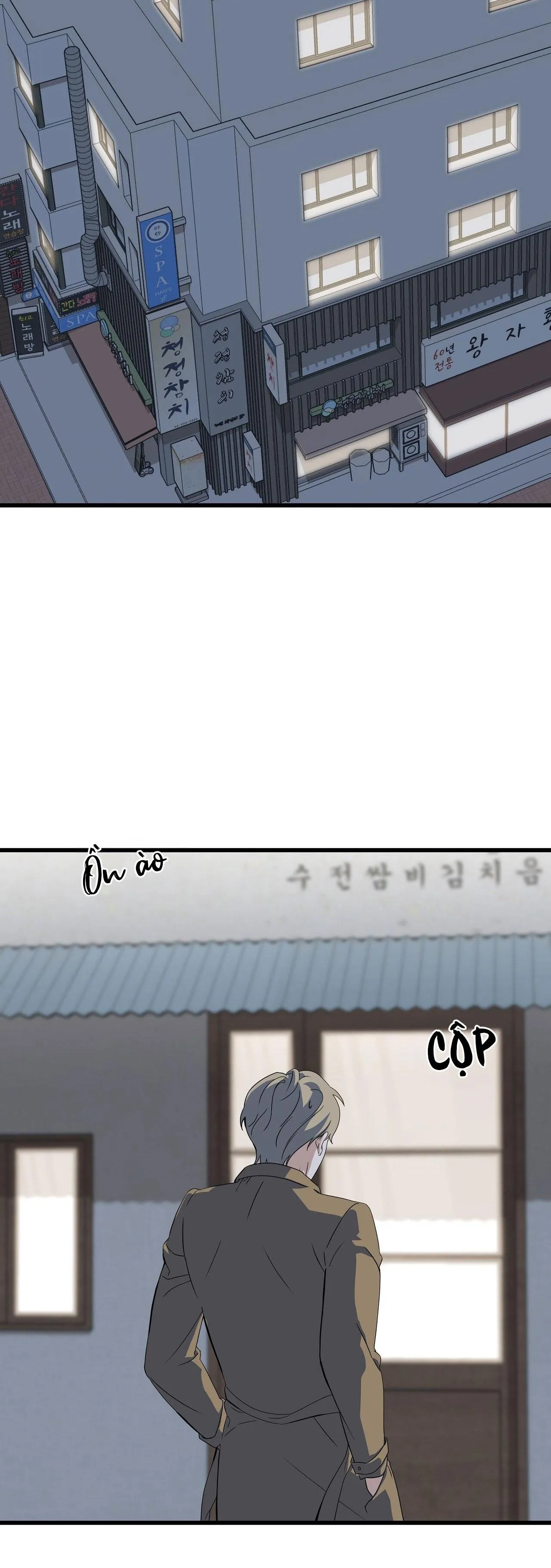 HỢP ĐỒNG KẸO NGỌT Chapter 1 Trang 10