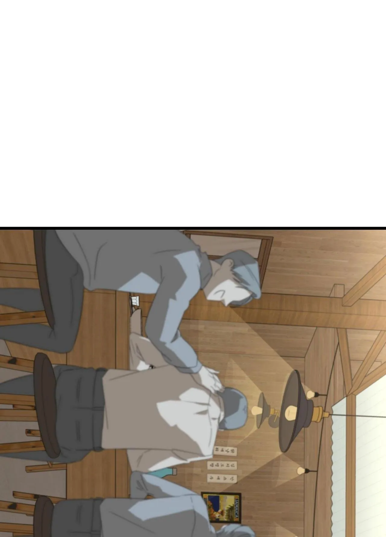 HỢP ĐỒNG KẸO NGỌT Chapter 1 Trang 24