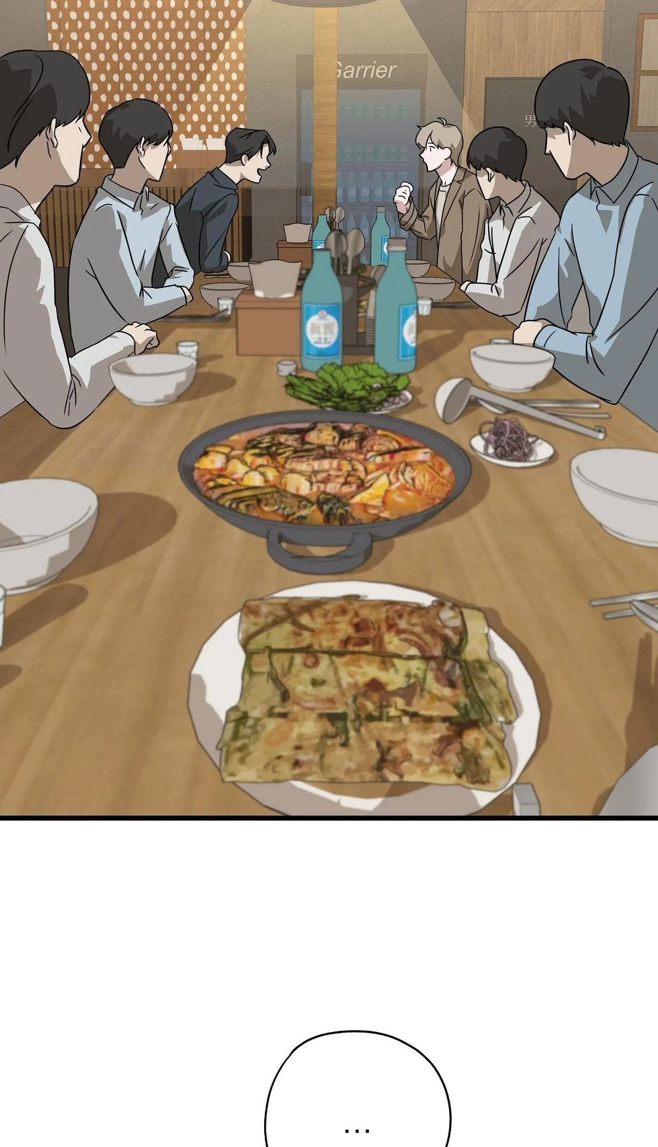 HỢP ĐỒNG KẸO NGỌT Chapter 1 Trang 39