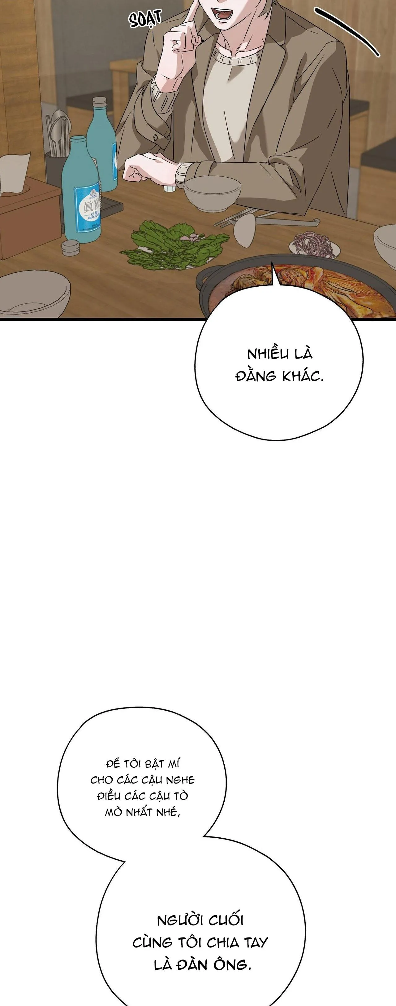 HỢP ĐỒNG KẸO NGỌT Chapter 1 Trang 51