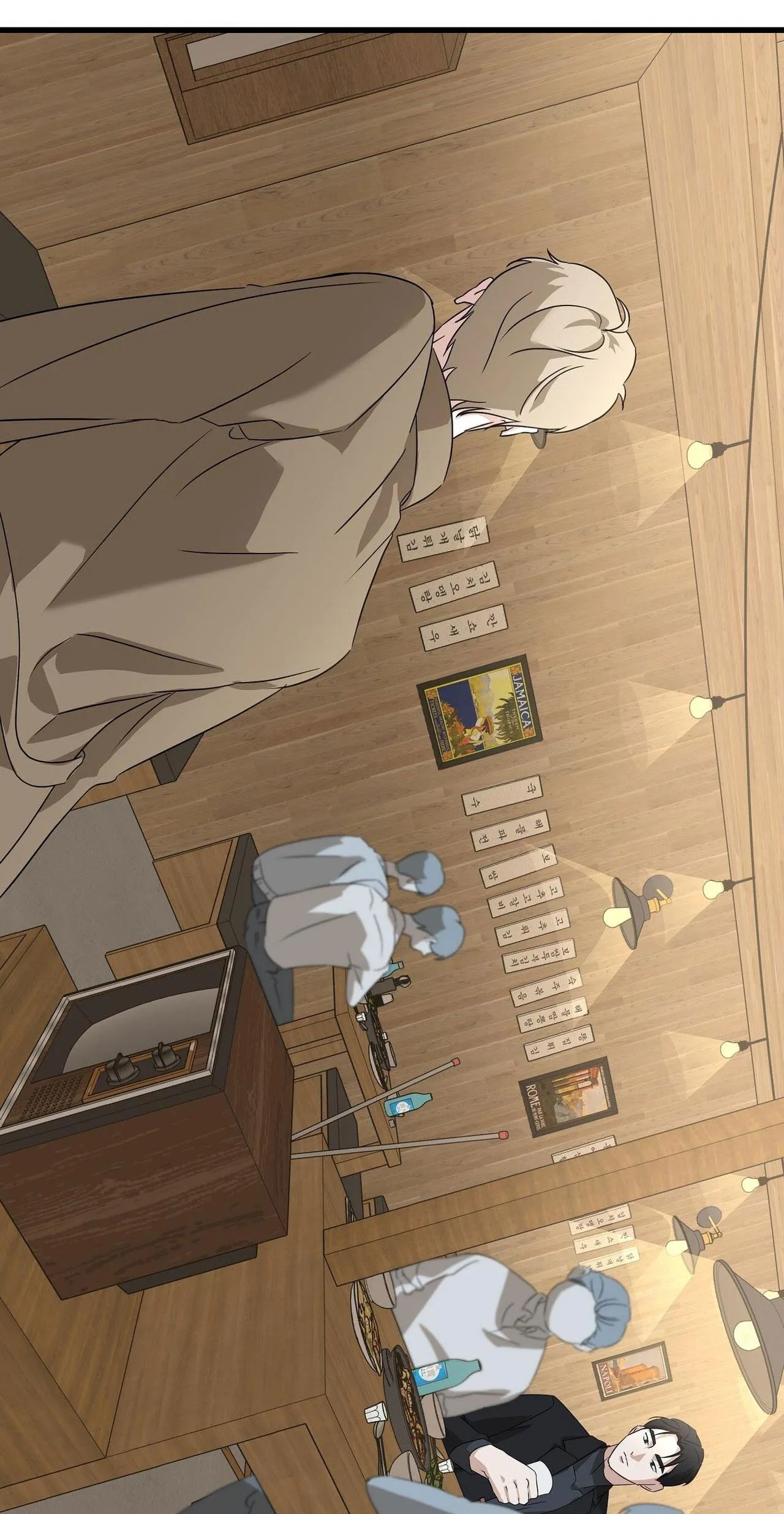 HỢP ĐỒNG KẸO NGỌT Chapter 1 Trang 58