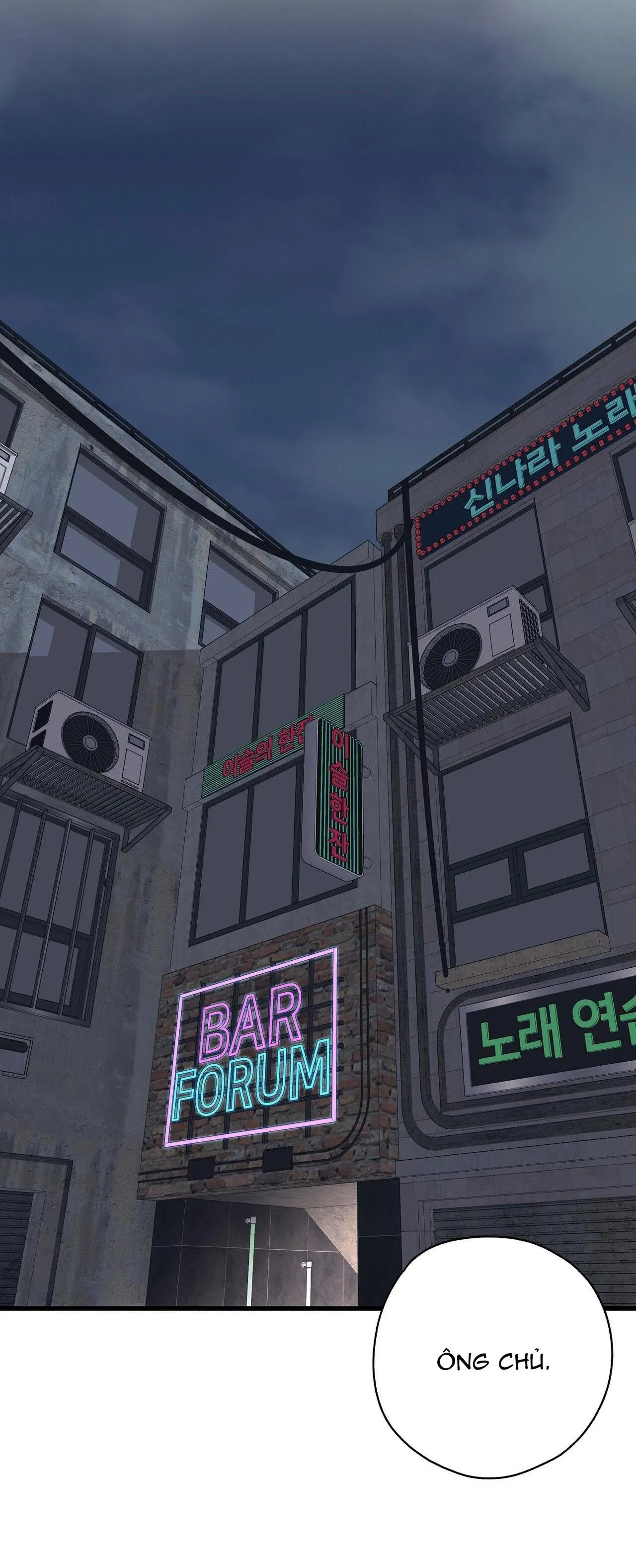 HỢP ĐỒNG KẸO NGỌT Chapter 1 Trang 63