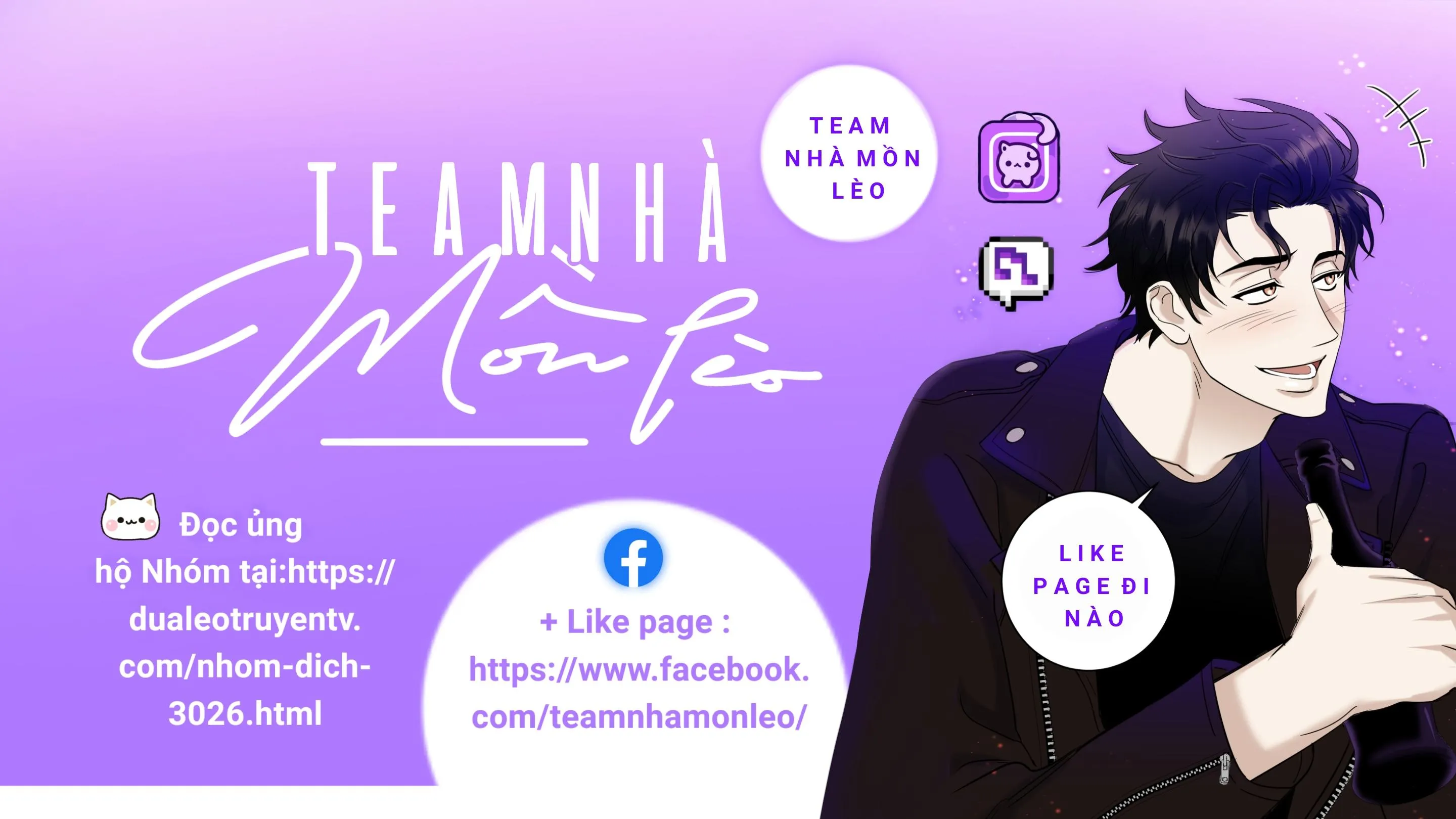 Hợp Đồng Quan Hệ Chapter 13 Trang 17