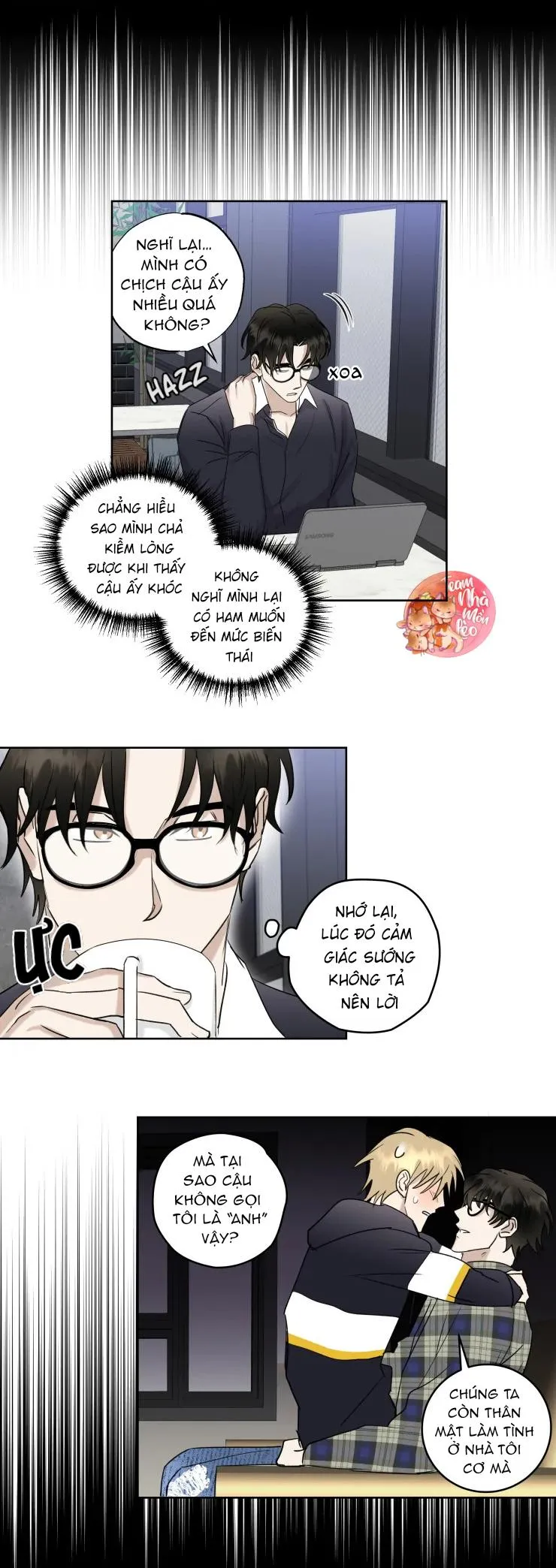 Hợp Đồng Quan Hệ Chapter 16 Trang 3