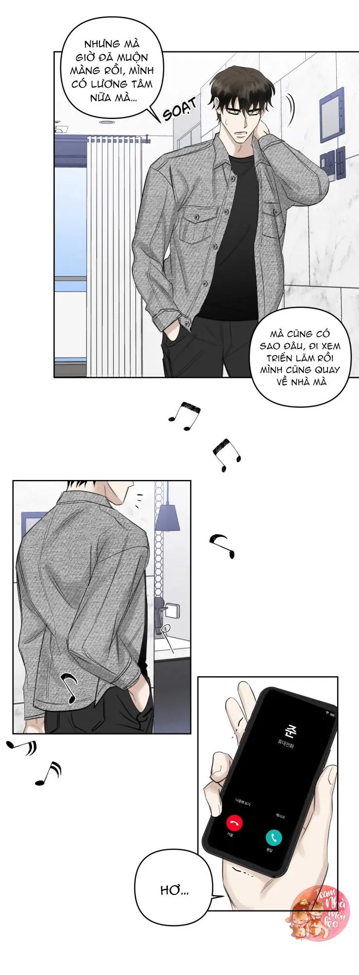 Hợp Đồng Quan Hệ Chapter 17 Trang 10