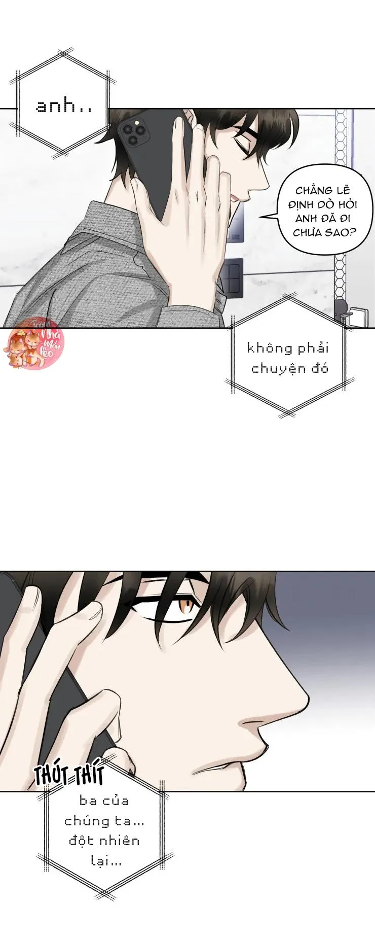 Hợp Đồng Quan Hệ Chapter 17 Trang 11