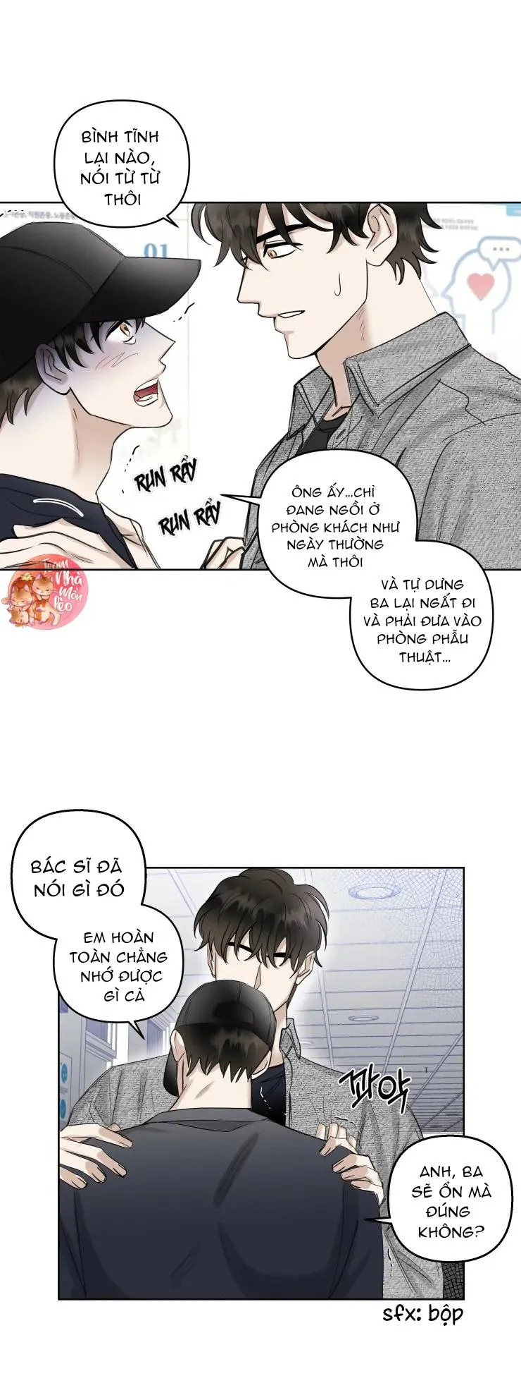 Hợp Đồng Quan Hệ Chapter 17 Trang 14