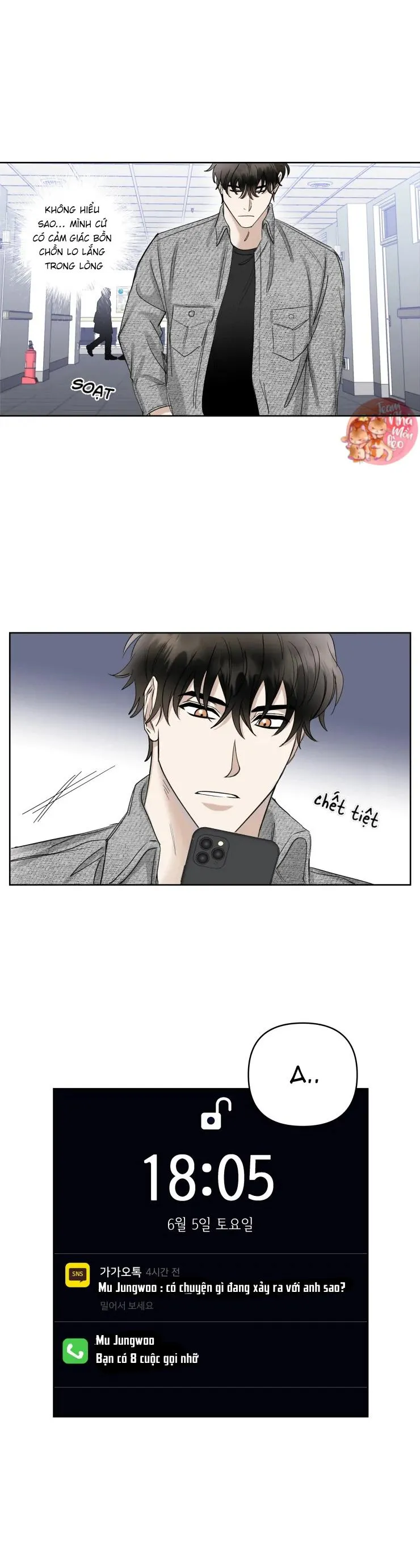 Hợp Đồng Quan Hệ Chapter 17 Trang 22