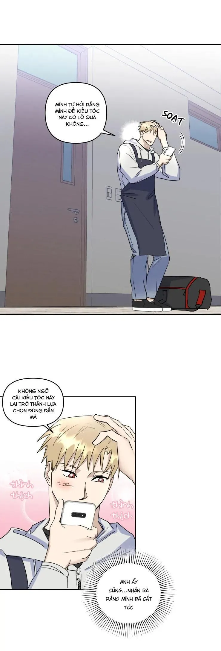 Hợp Đồng Quan Hệ Chapter 20 Trang 3