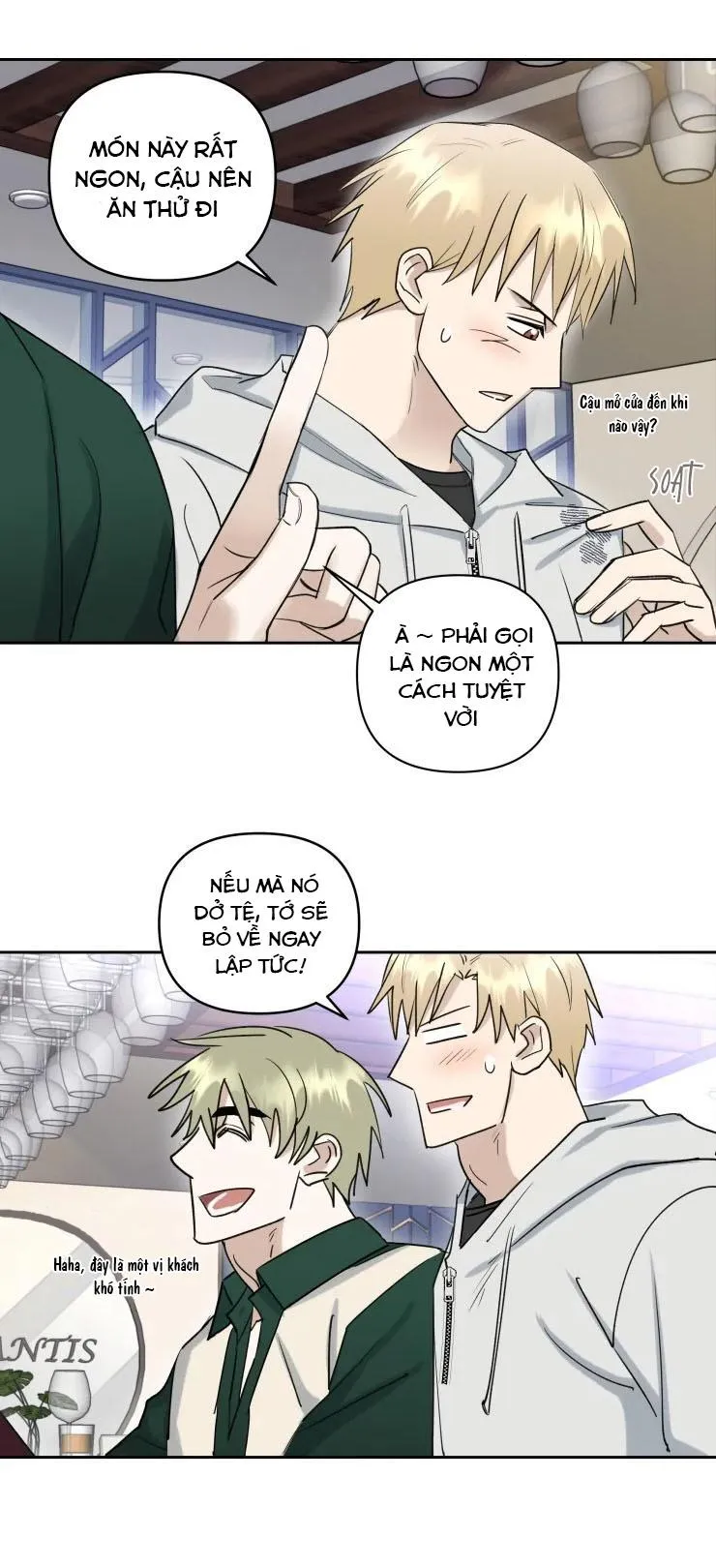 Hợp Đồng Quan Hệ Chapter 21 Trang 5