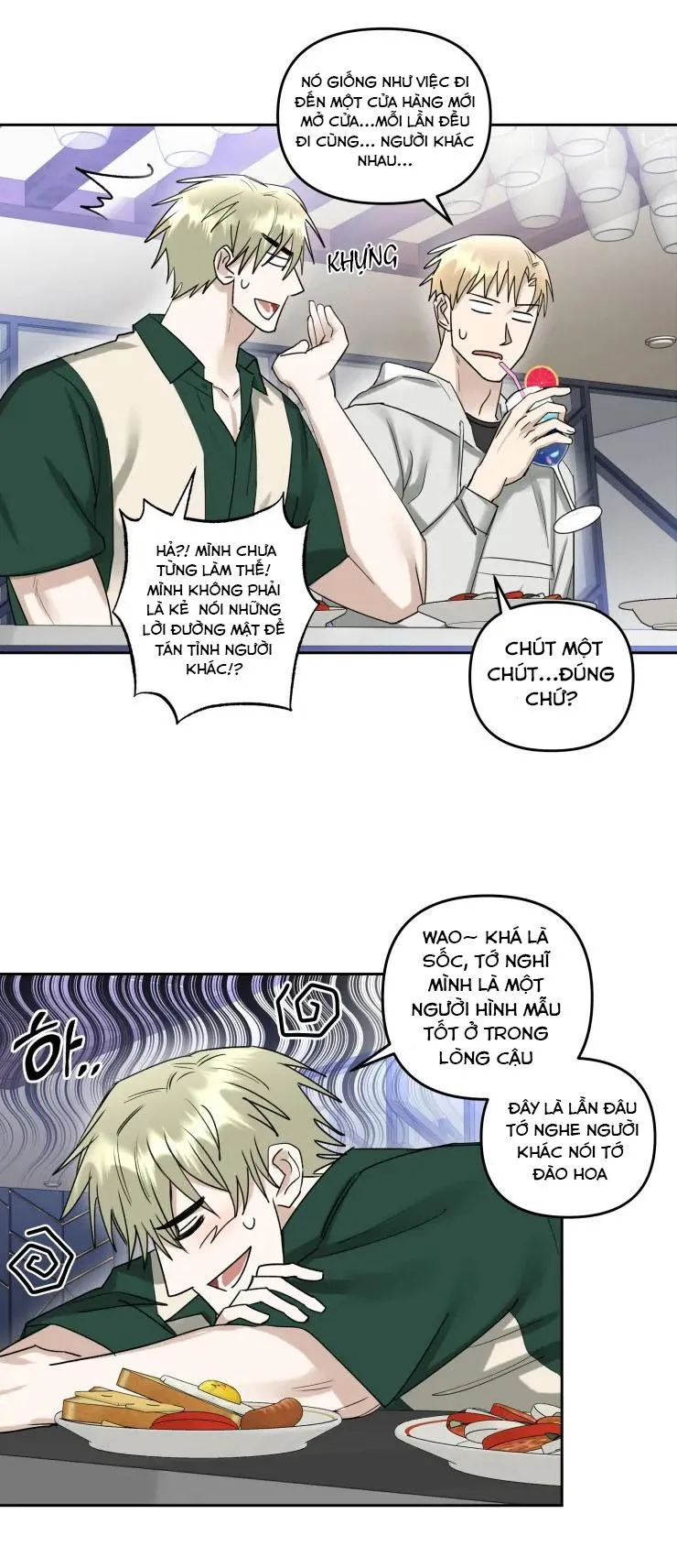 Hợp Đồng Quan Hệ Chapter 21 Trang 10