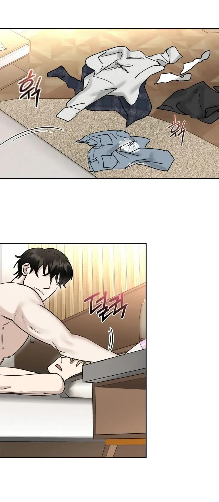 Hợp Đồng Quan Hệ Chapter 22 Trang 26