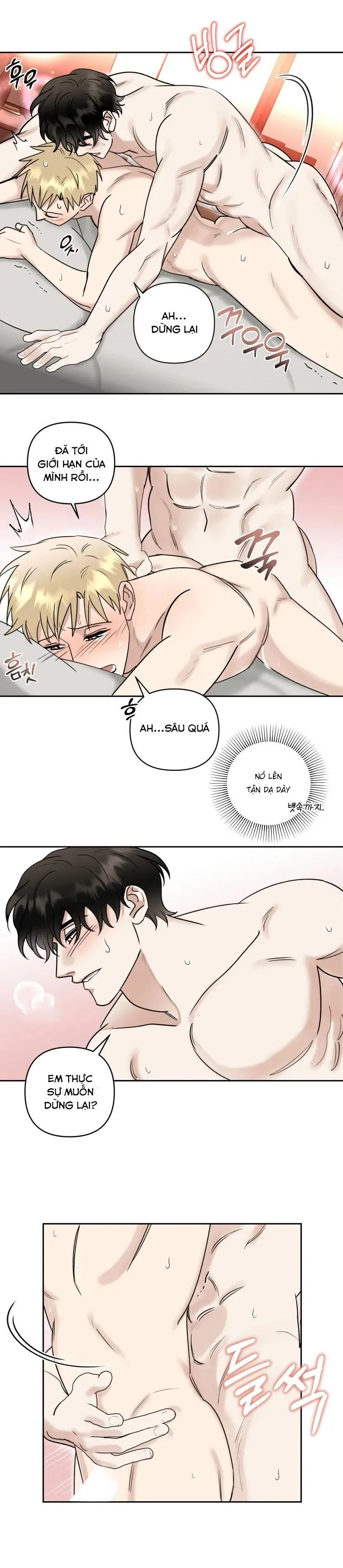 Hợp Đồng Quan Hệ Chapter 23 Trang 4