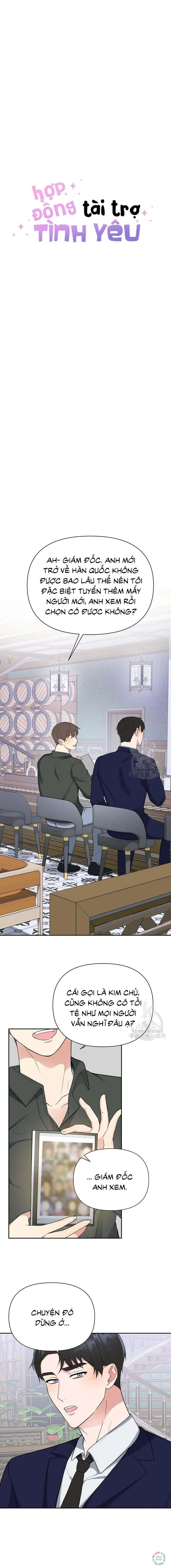 Hợp Đồng Tài Trợ Tình Yêu Chapter 1 Trang 4