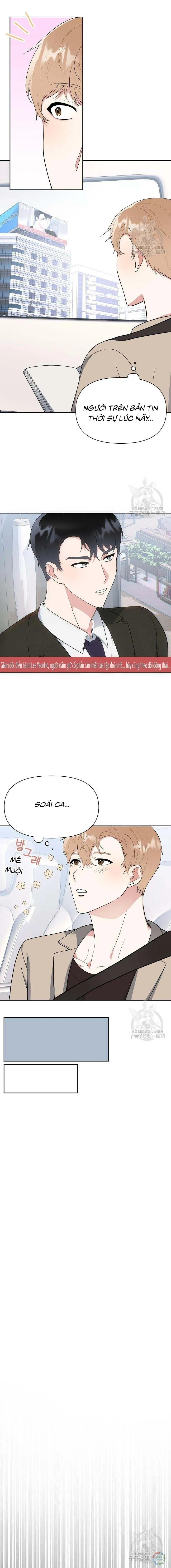 Hợp Đồng Tài Trợ Tình Yêu Chapter 1 Trang 12