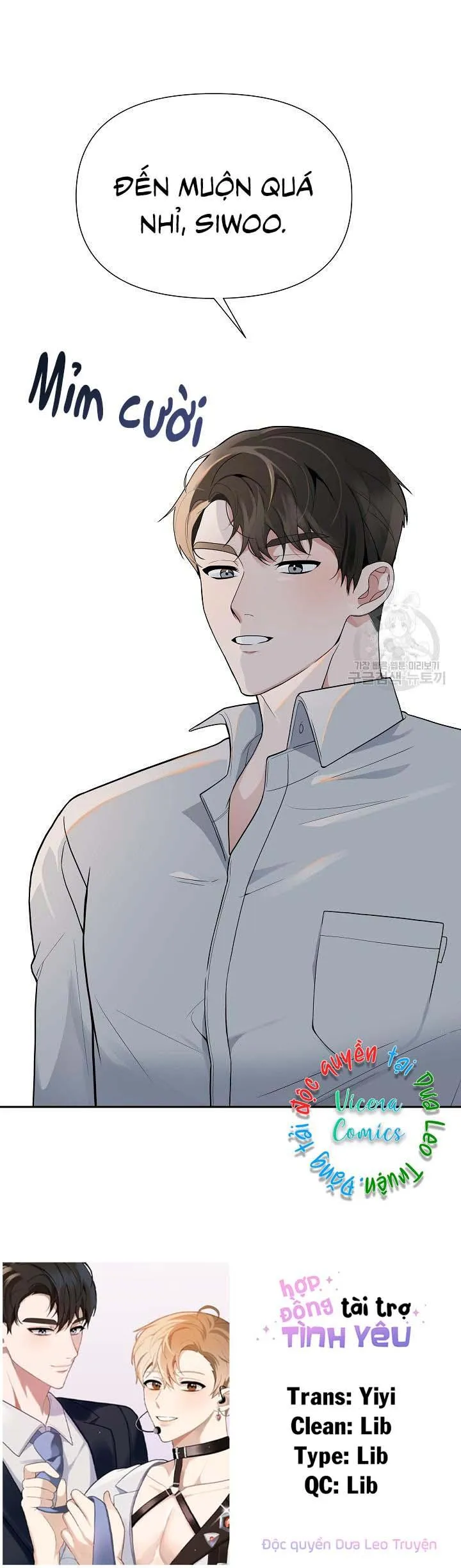 Hợp Đồng Tài Trợ Tình Yêu Chapter 2 Trang 20