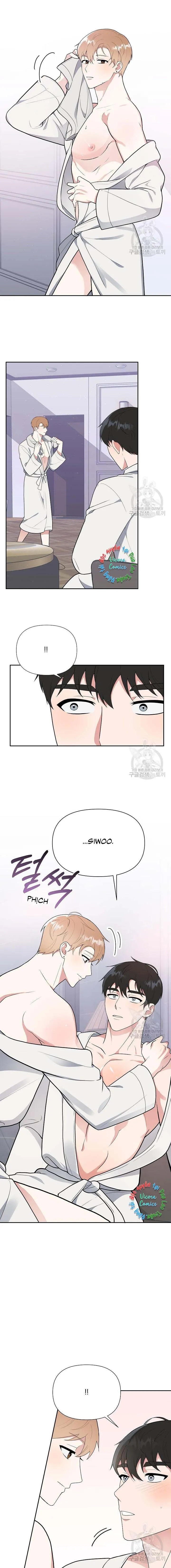 Hợp Đồng Tài Trợ Tình Yêu Chapter 3 Trang 17