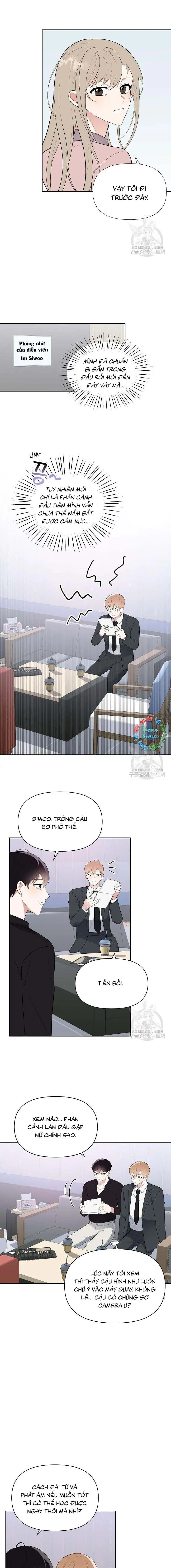 Hợp Đồng Tài Trợ Tình Yêu Chapter 5 Trang 12