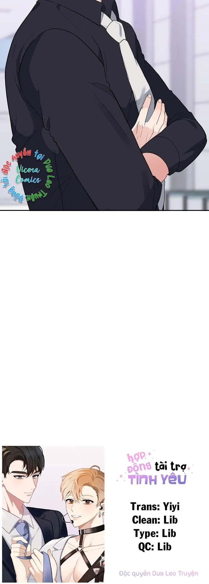 Hợp Đồng Tài Trợ Tình Yêu Chapter 10 Trang 17