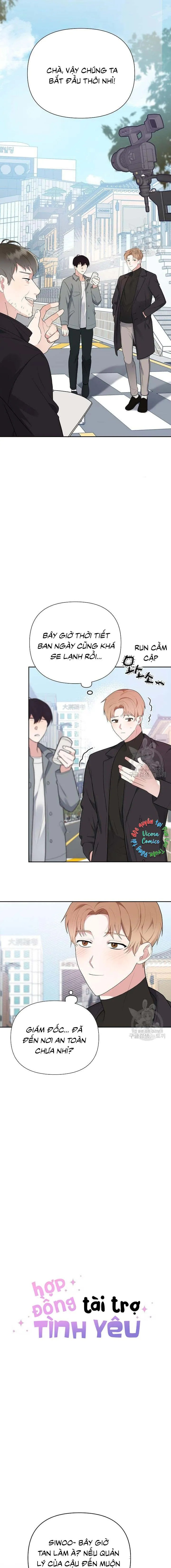 Hợp Đồng Tài Trợ Tình Yêu Chapter 11 Trang 3