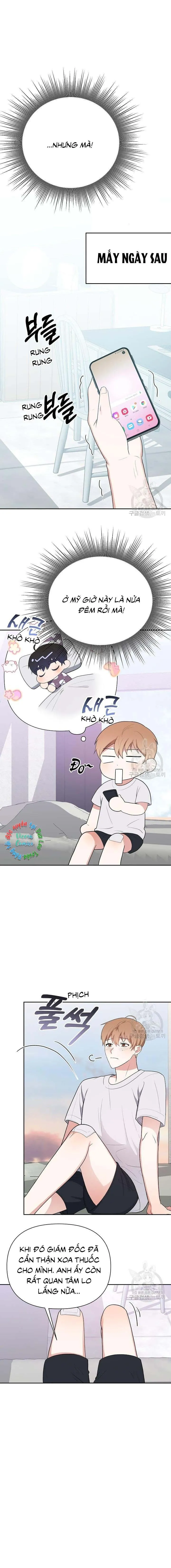 Hợp Đồng Tài Trợ Tình Yêu Chapter 11 Trang 5