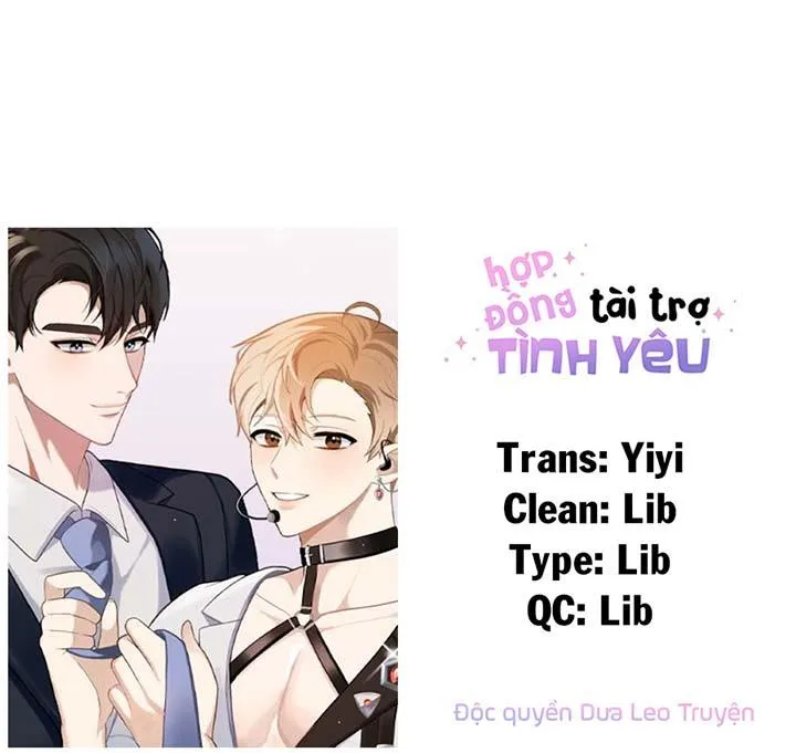 Hợp Đồng Tài Trợ Tình Yêu Chapter 11 Trang 17