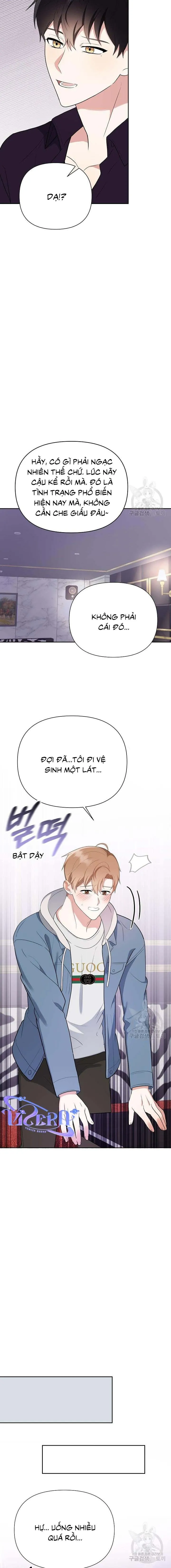 Hợp Đồng Tài Trợ Tình Yêu Chapter 12 Trang 14