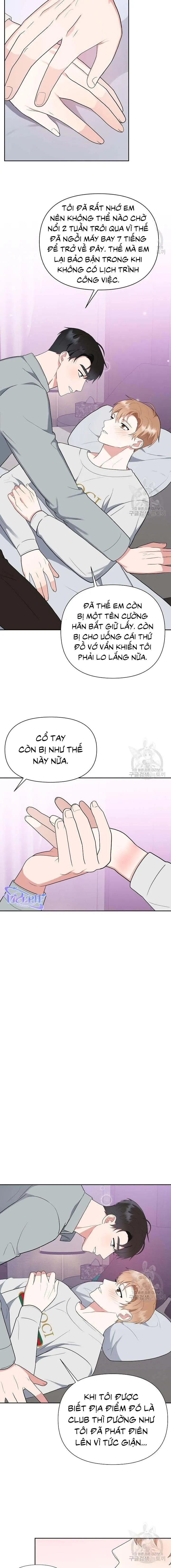 Hợp Đồng Tài Trợ Tình Yêu Chapter 13 Trang 13