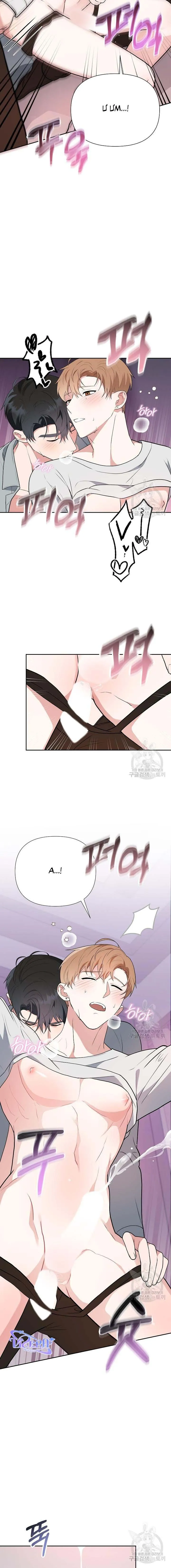 Hợp Đồng Tài Trợ Tình Yêu Chapter 14 Trang 16