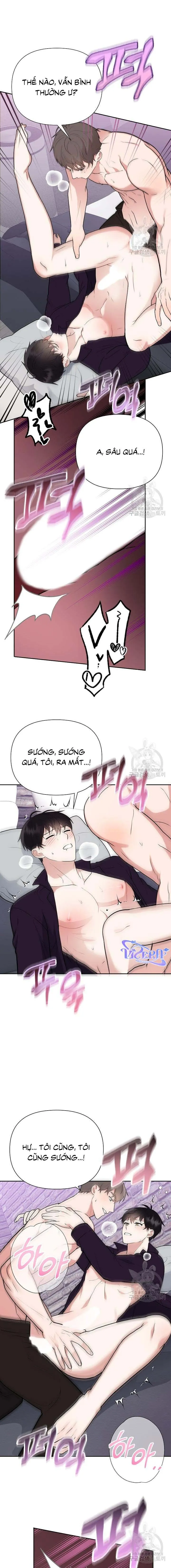 Hợp Đồng Tài Trợ Tình Yêu Chapter 15 Trang 17