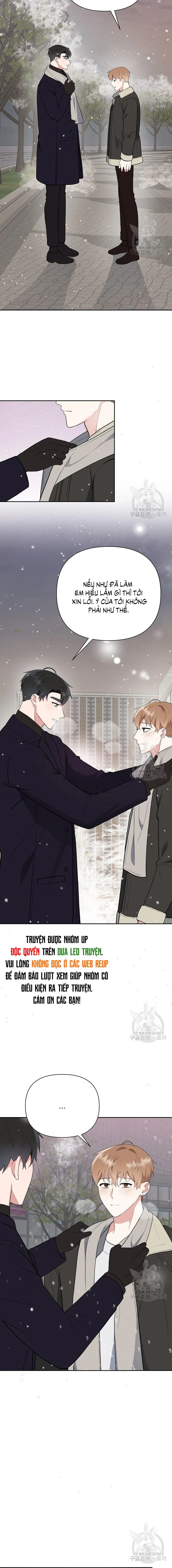 Hợp Đồng Tài Trợ Tình Yêu Chapter 16 Trang 16