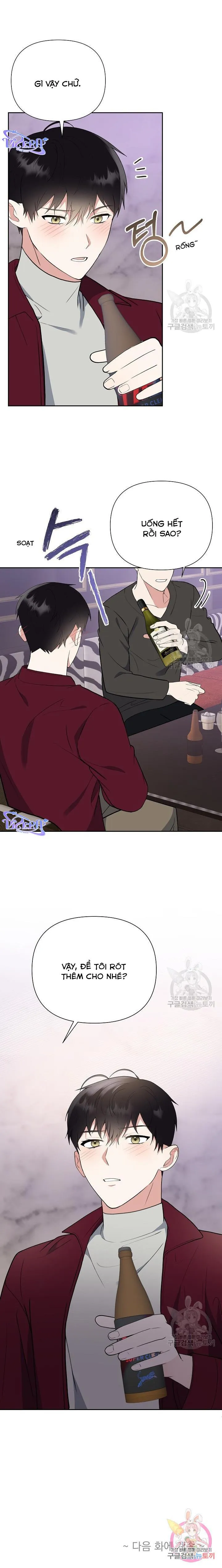 Hợp Đồng Tài Trợ Tình Yêu Chapter 23 Trang 14