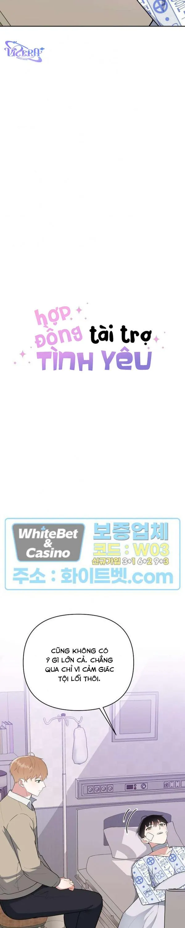 Hợp Đồng Tài Trợ Tình Yêu Chapter 26 Trang 3