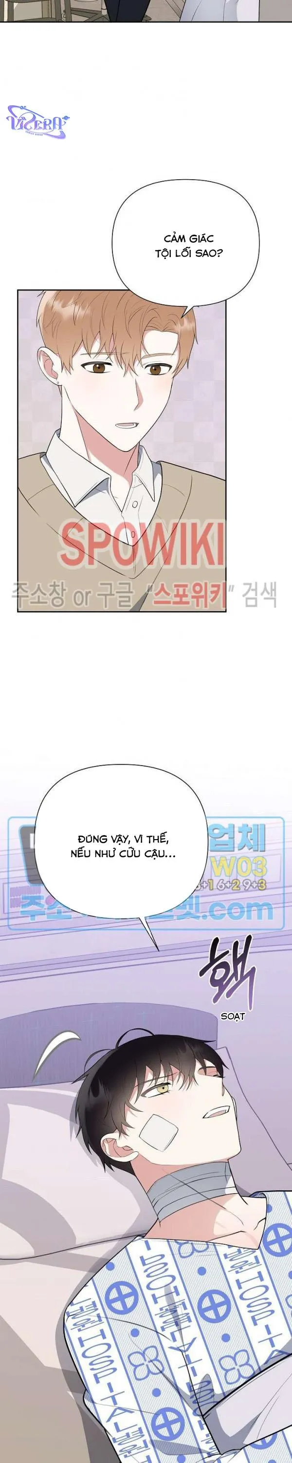 Hợp Đồng Tài Trợ Tình Yêu Chapter 26 Trang 4