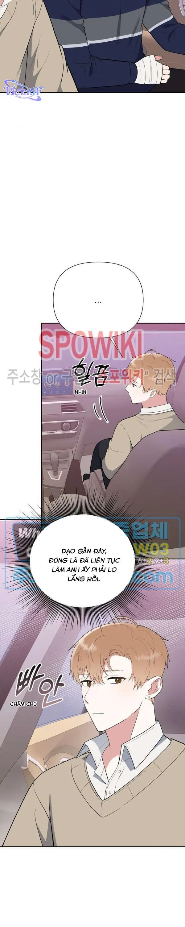 Hợp Đồng Tài Trợ Tình Yêu Chapter 26 Trang 26