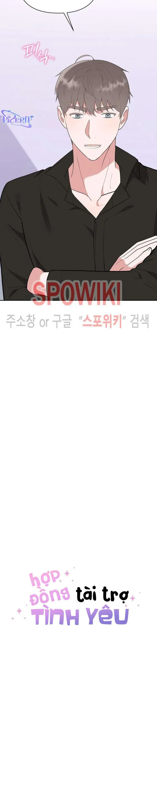 Hợp Đồng Tài Trợ Tình Yêu Chapter 27 Trang 9