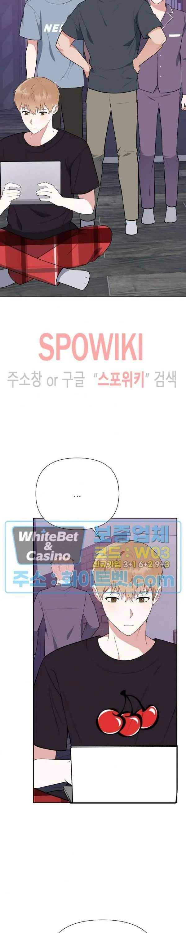 Hợp Đồng Tài Trợ Tình Yêu Chapter 27 Trang 25