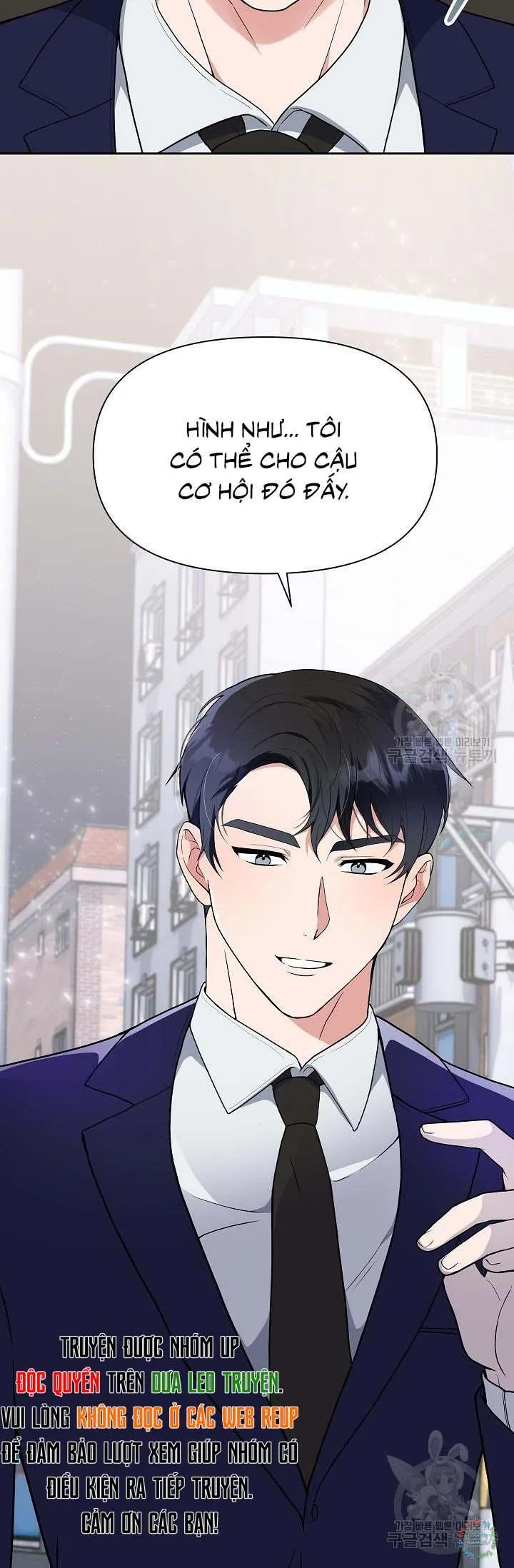 Hợp Đồng Tài Trợ Tình Yêu Chapter 0 Trang 6