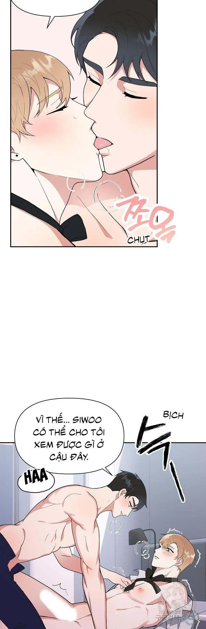 Hợp Đồng Tài Trợ Tình Yêu Chapter 0 Trang 8