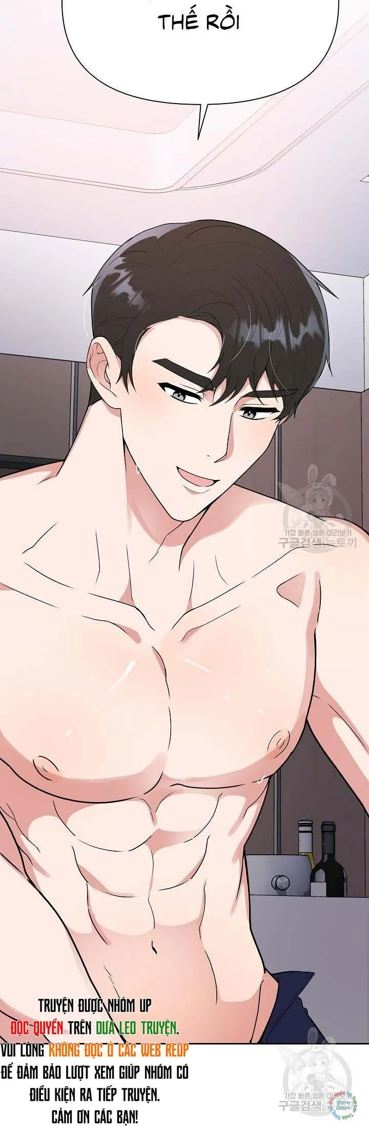 Hợp Đồng Tài Trợ Tình Yêu Chapter 0 Trang 11