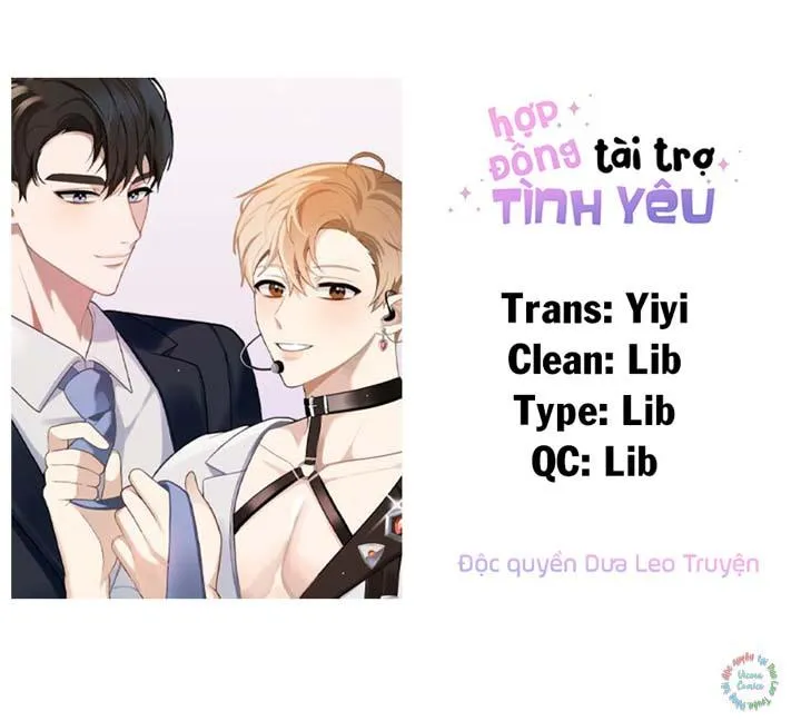 Hợp Đồng Tài Trợ Tình Yêu Chapter 0 Trang 13