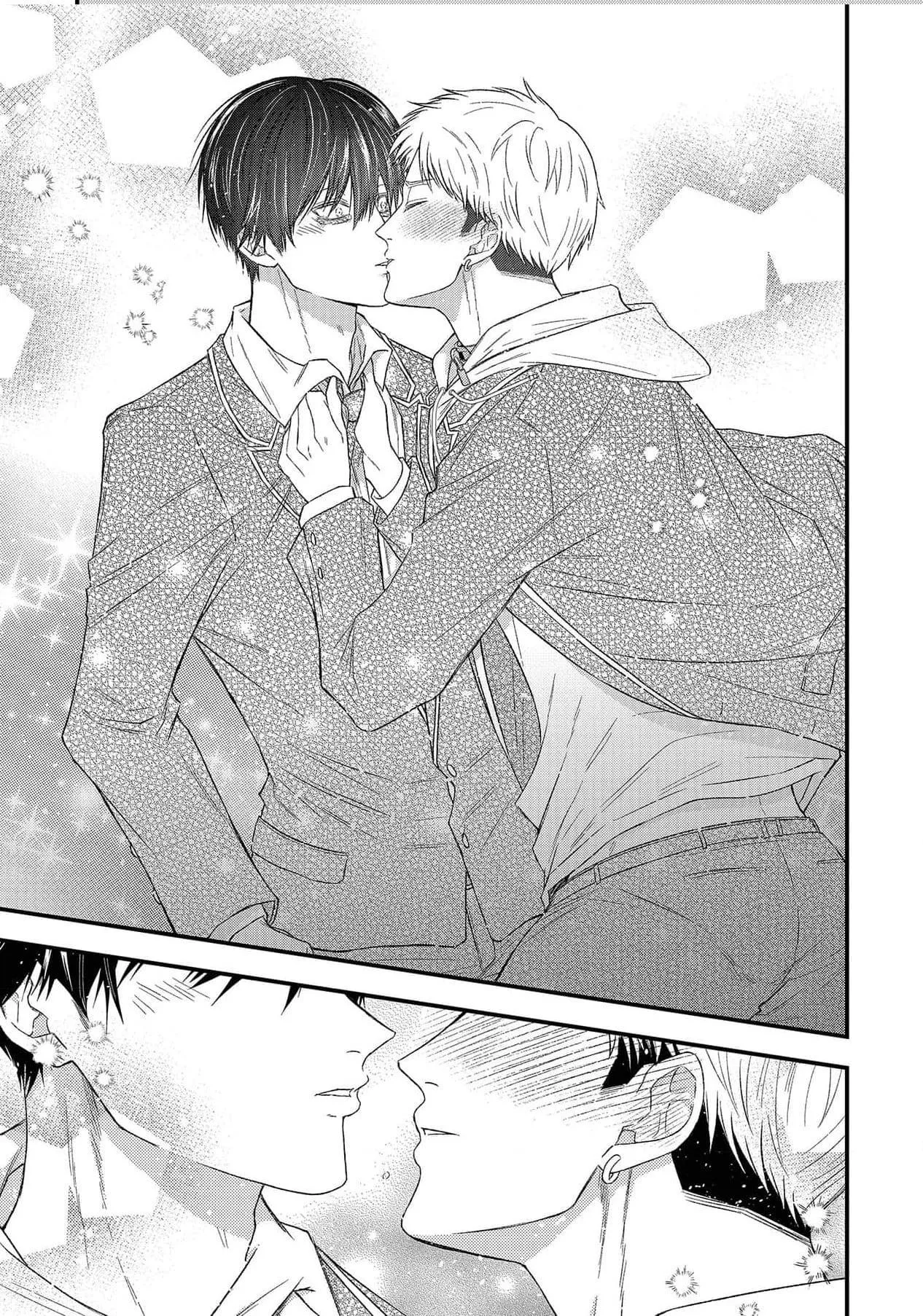 Hợp Đồng Tình Yêu Bảy Ngày Chapter 6 Trang 17