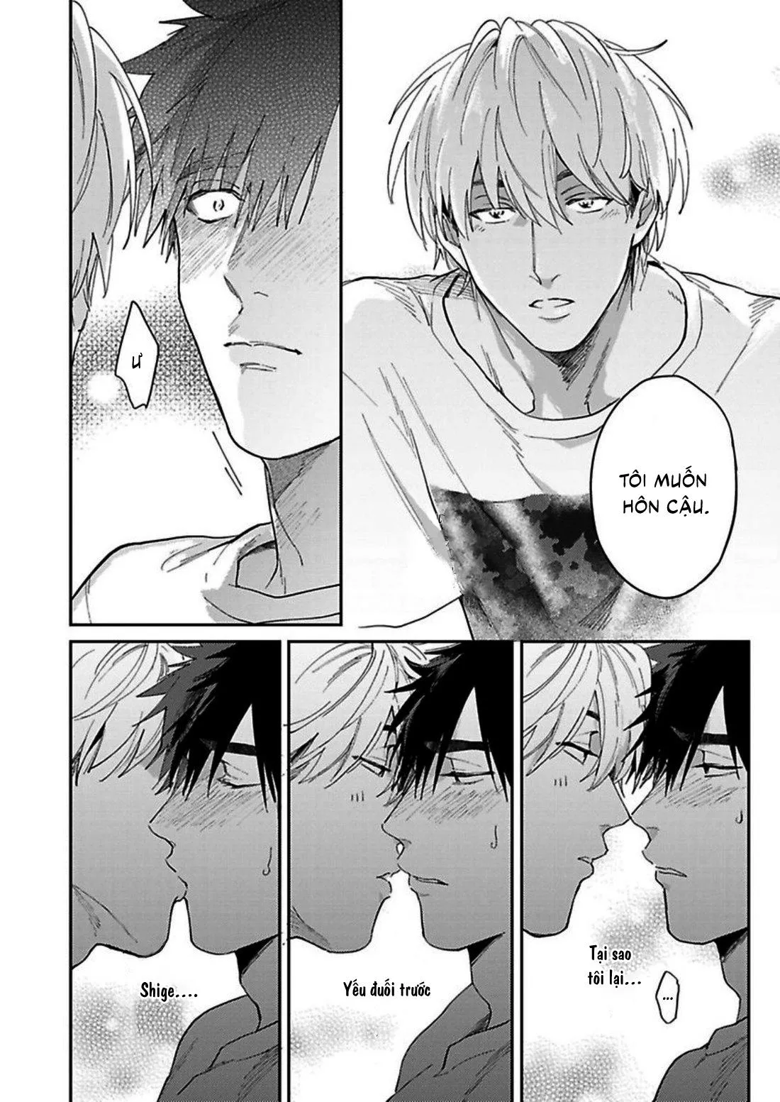 Horeta Otoko wa Shin'yuu de Chapter 4 Trang 18