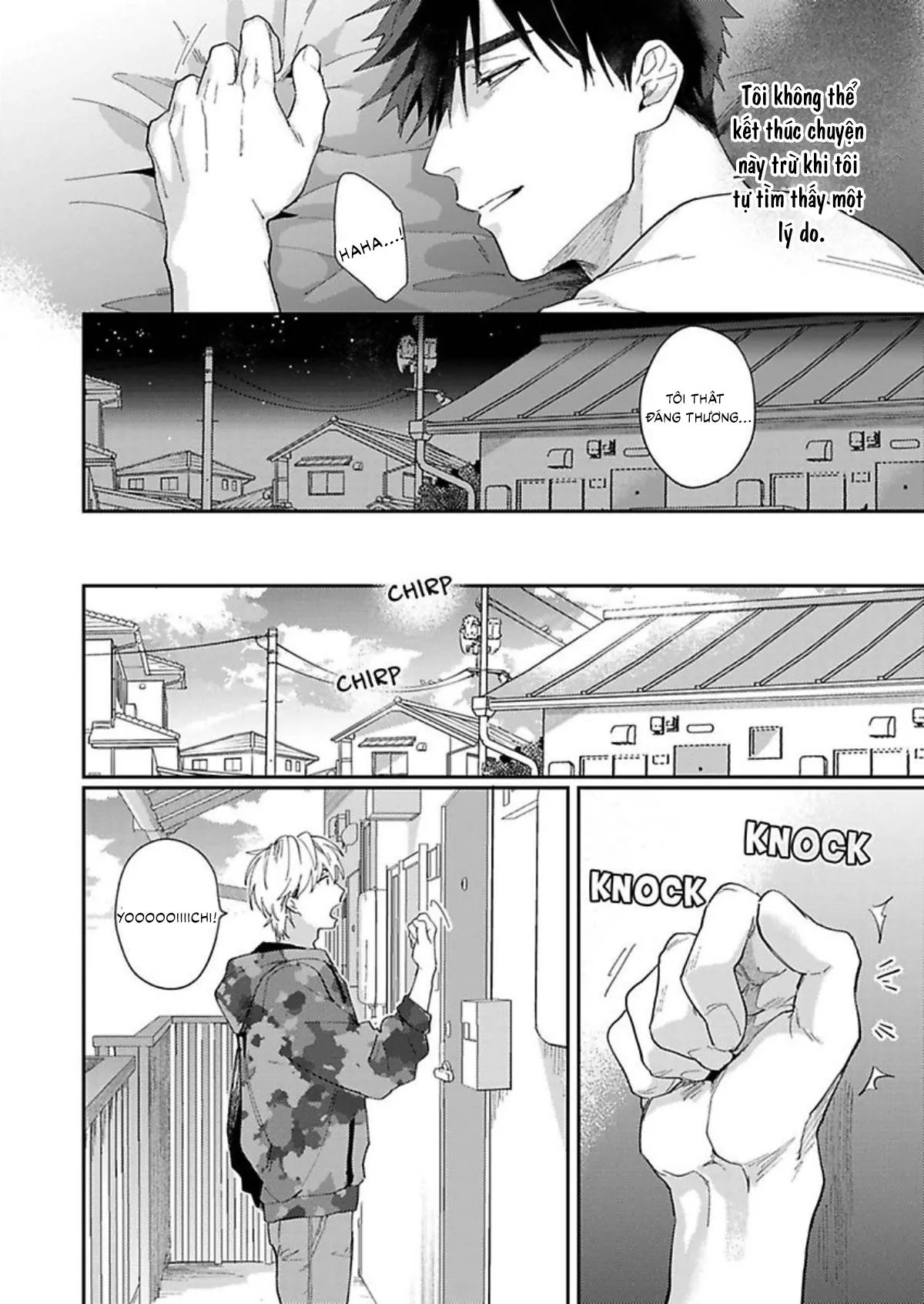 Horeta Otoko wa Shin'yuu de Chapter 5 Trang 4