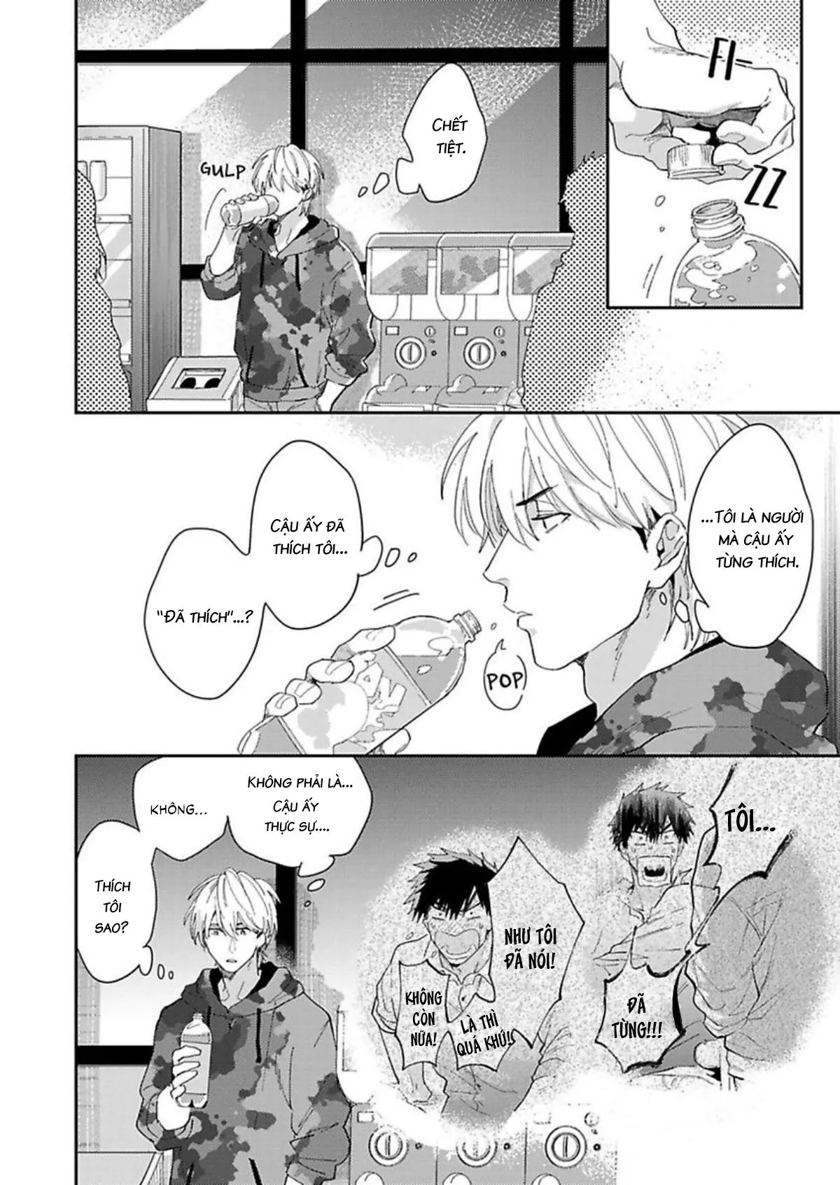 Horeta Otoko wa Shin'yuu de Chapter 5 Trang 14